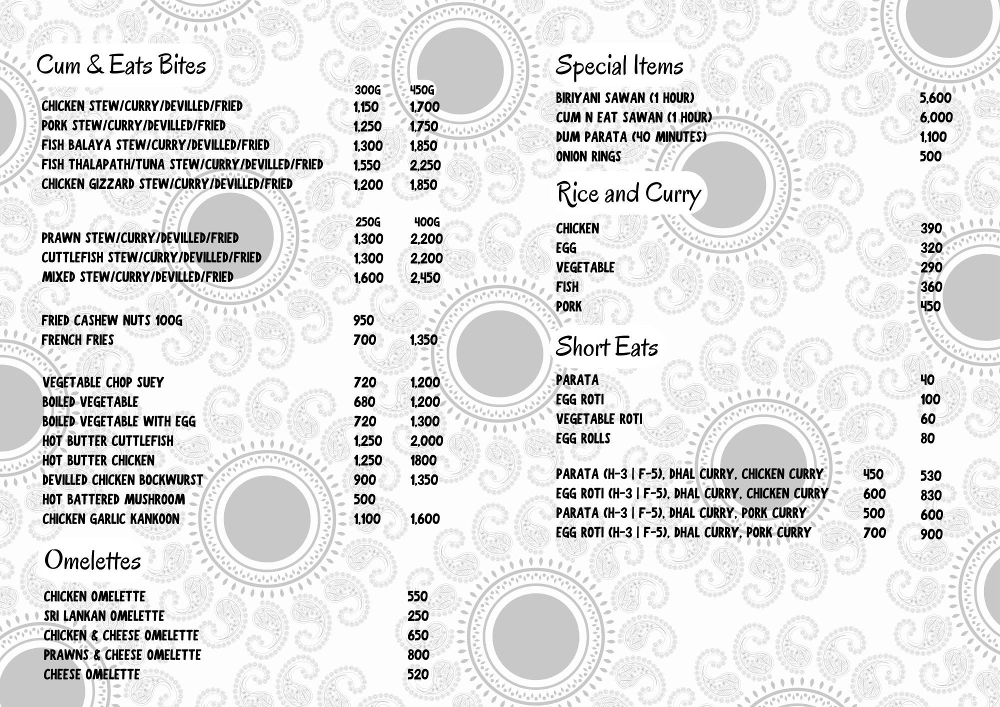 Cum n Eat menu page 3